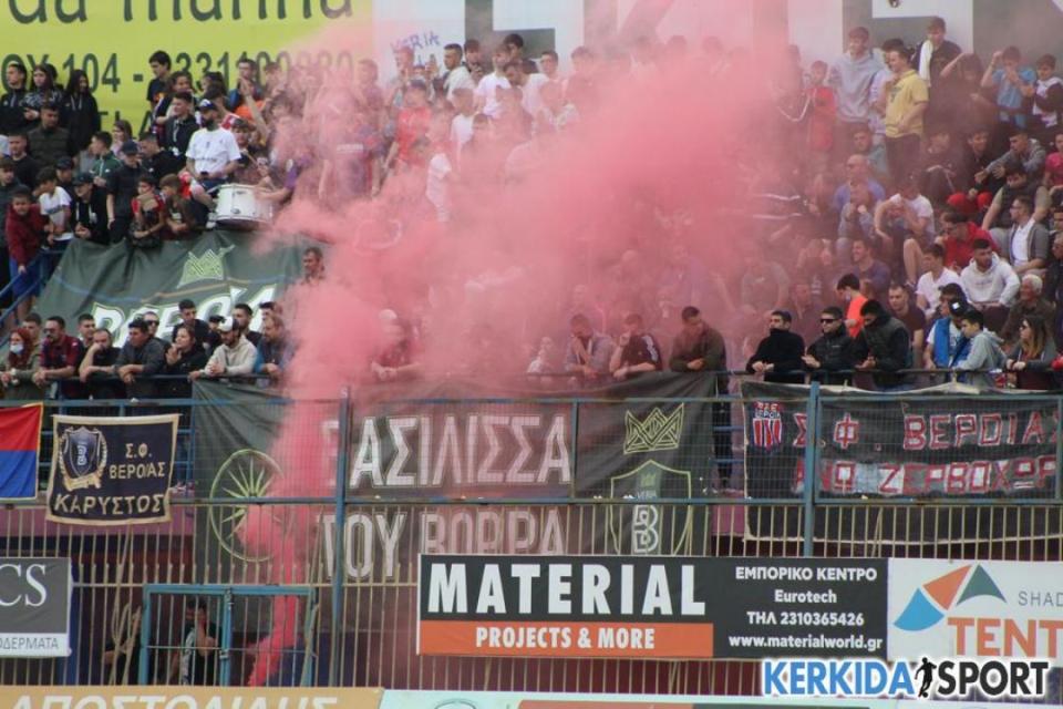 Με πορεία στο γήπεδο το Σάββατο οι φίλοι της "Βασίλισσας"