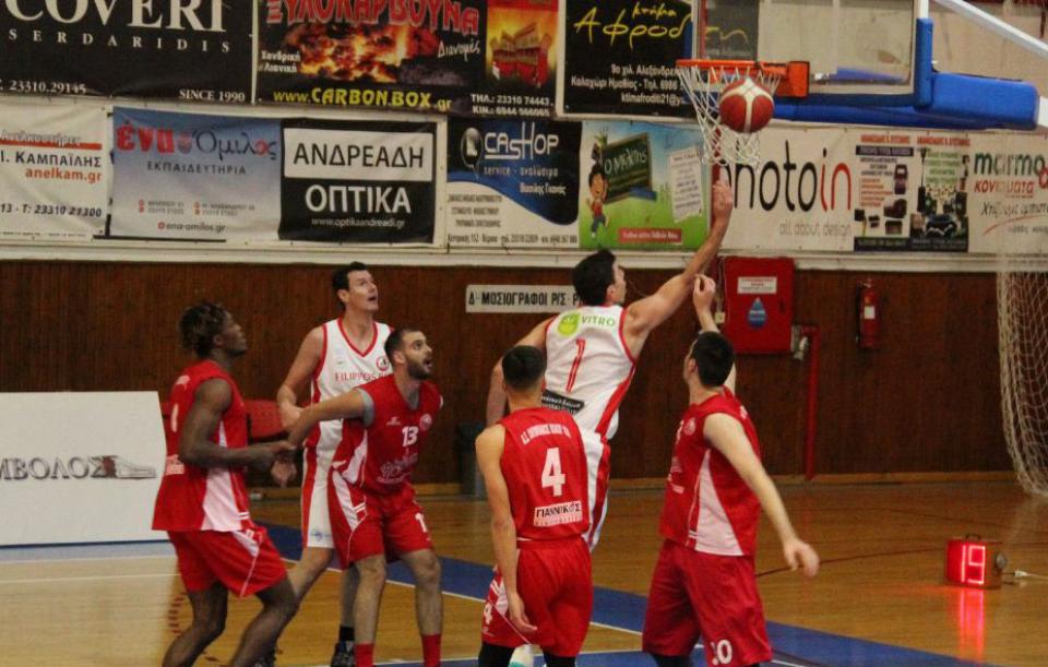 Επιστροφή στις επιτυχίες για τον Φίλιππο Βέροιας!