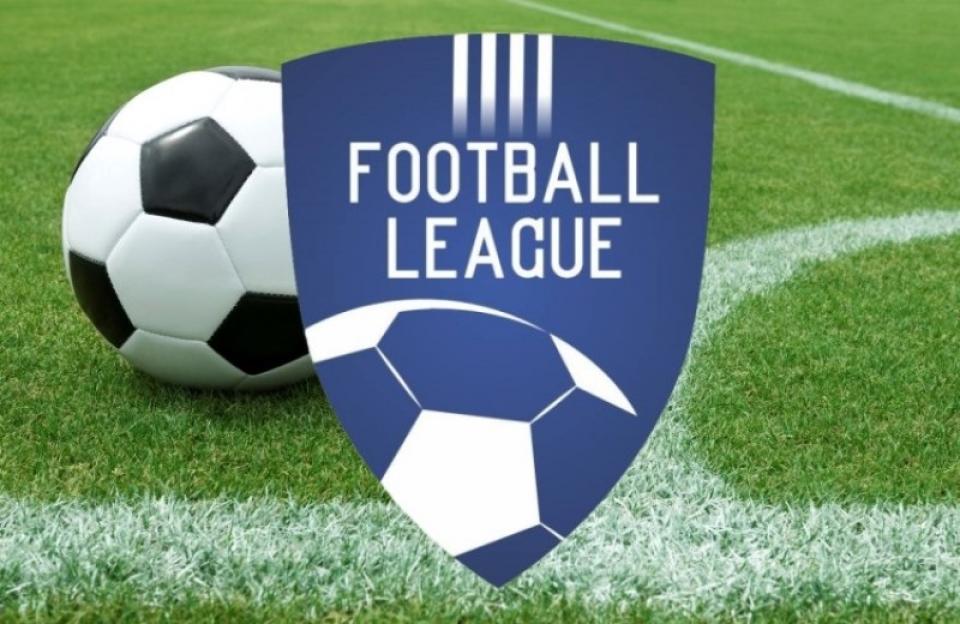Football League: Η ταυτότητα της 3ης αγωνιστικής σε βορρά και νότο
