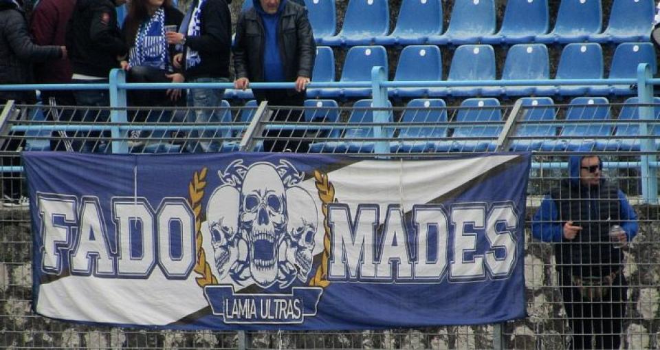 Πόσα εισιτήρια πήρε η Λαμία για το μπαράζ της Βέροιας