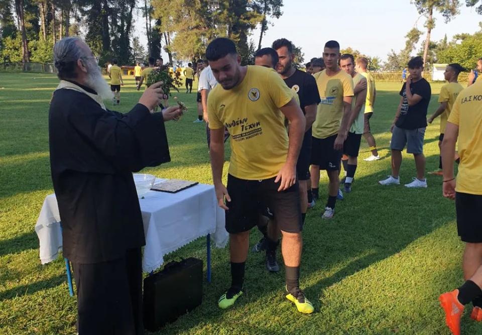 Σήμερα η "πρώτη" του ΓΑΣ Κοπανού