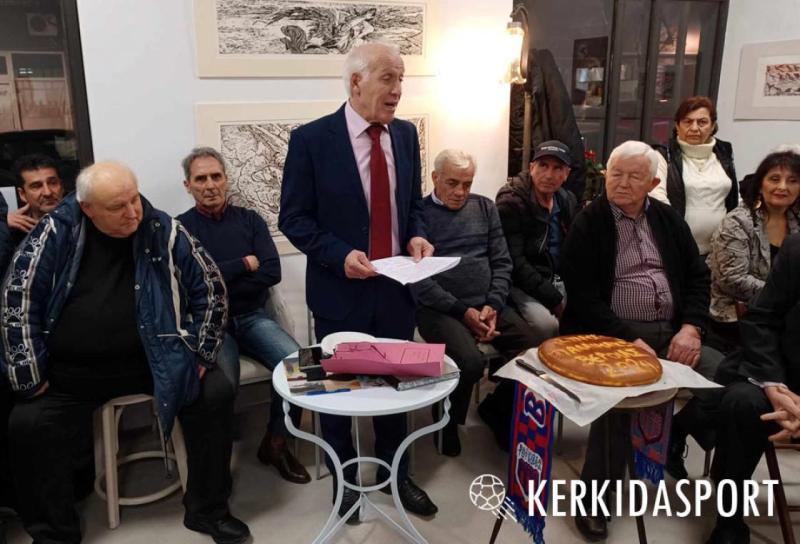 Στην τελική ευθεία η γιορτή των Παλαιμάχων Βέροιας - Όλες οι βραβεύσεις