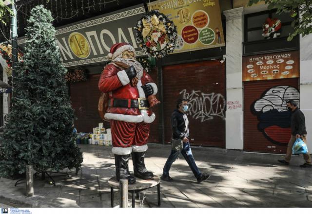 Τρίτο κύμα κορονοϊού μετά τις γιορτές - Παγώνη: Ξεχάστε Απόκριες και Πάσχα!