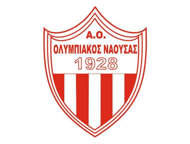 Φιλανθρωπικό φιλικό διοργανώνει ο Ολυμπιακός Νάουσας