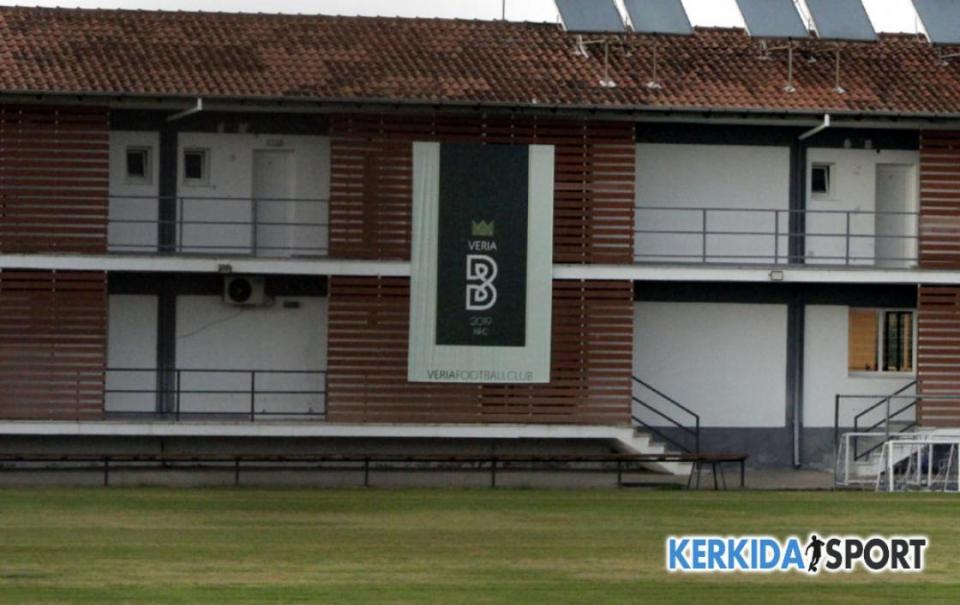 Πρώτη προπόνηση για τον ΝΠΣ Βέροια 2019