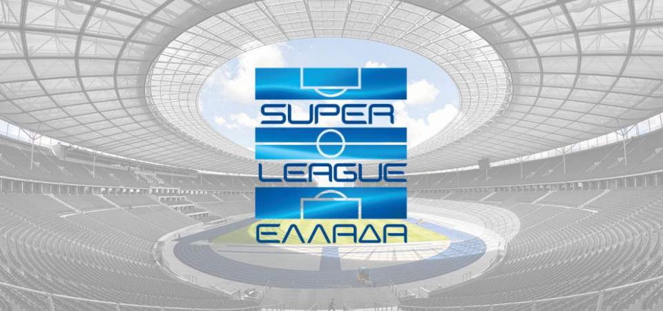 Αυτές είναι οι αποφάσεις της Super League 1 για το μέλλον της σεζόν