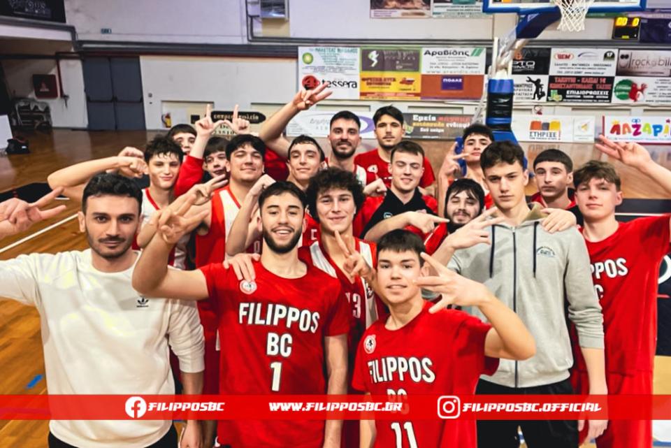 Νίκη-πρόκριση για τους Εφήβους του Φιλίππου Βέροιας στην Κατερίνη!