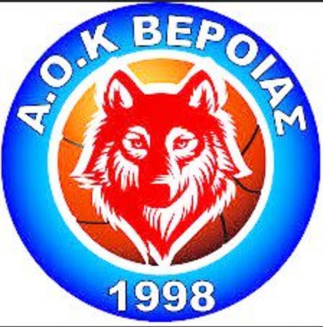 Έχασε στα Τρίκαλα ο ΑΟΚ Β.
