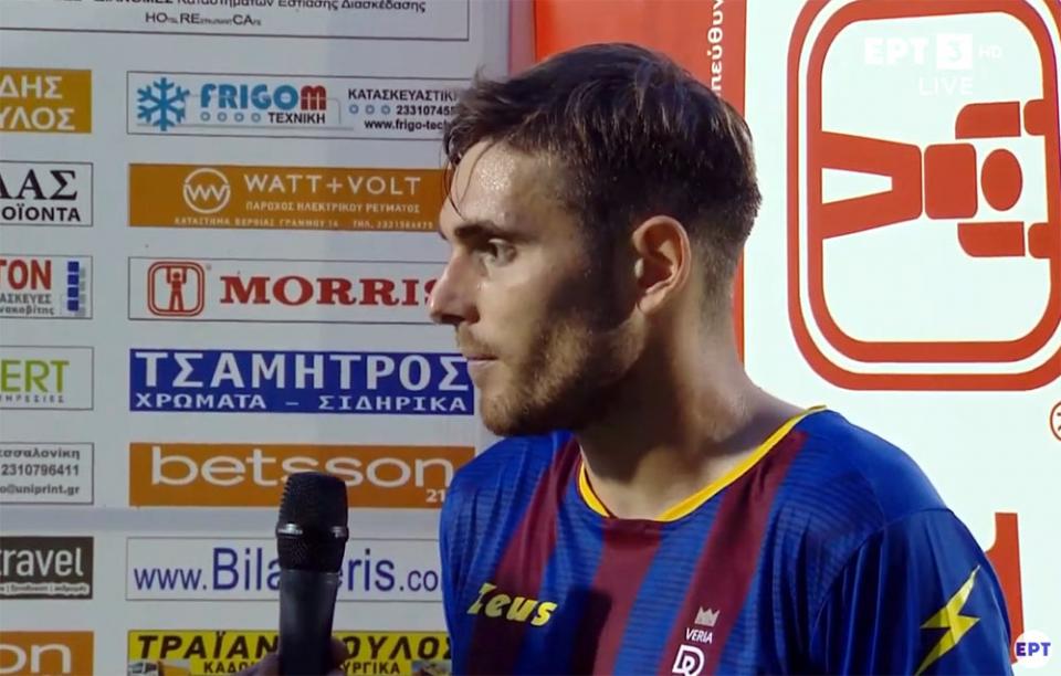 Γιουκούδης: "Μεγάλη ομάδα η ΒΕΡΟΙΑ, θα παραμείνει στην κατηγορία"