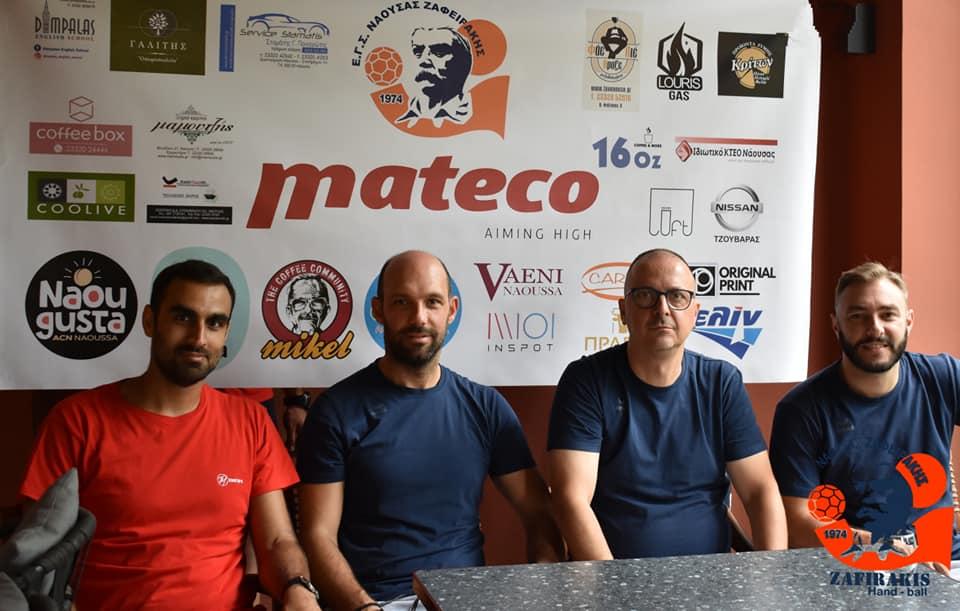 Δεληγιάννης: "Ο Ζαφειράκης να αποτελεί καμάρι για κάθε Ναουσαίο"