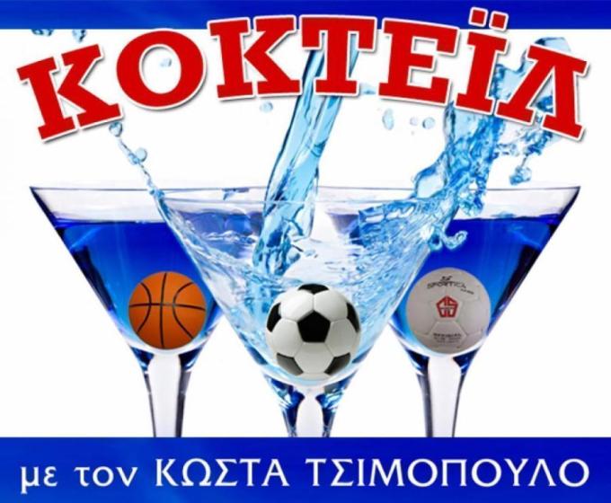 Dum Spiro Spero: Γιατί η «Βασίλισσα» έμαθε πάντα να παλεύει!