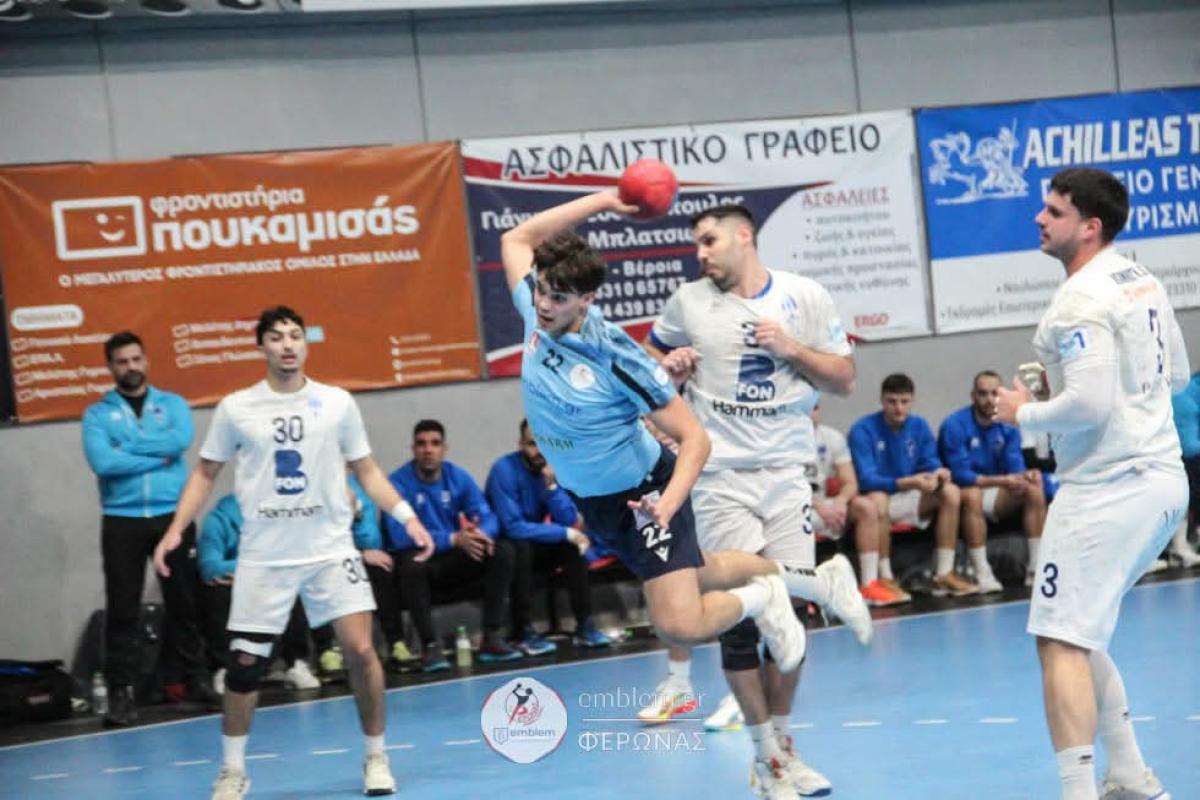 Ήττα για τον Φέρωνα Βέροιας από τον Ιωνικό στην επιστροφή του στο "Φιλίππειο"