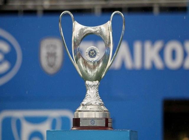 Μόνο η ΒΕΡΟΙΑ θα εκπροσωπήσει την ΕΠΣΗ στον θεσμό του κυπέλλου Ελλάδος