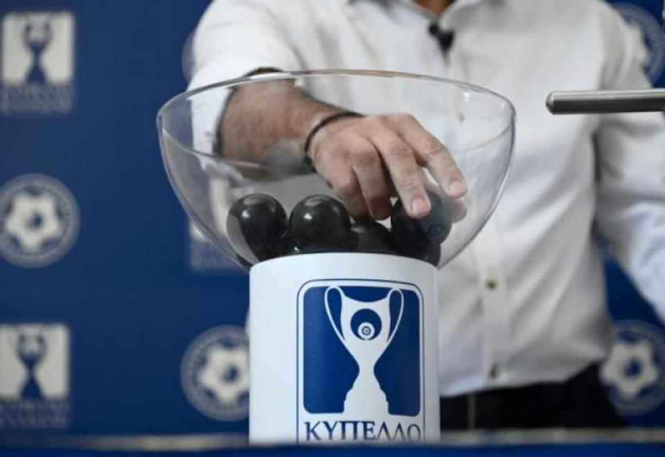 Κύπελλο Ελλάδας: ΠΑΣ Γιάννινα-Βόλος στην 5η φάση, όλα τα ζευγάρια