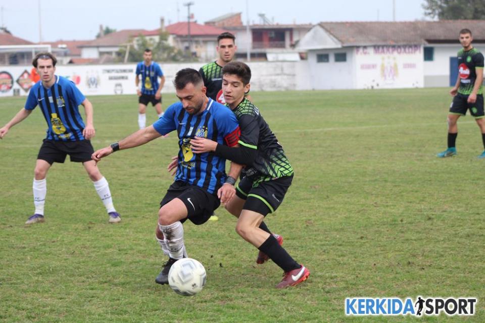 Γειτονικά ντέρμπι στην 3η αγωνιστική της Α' ΕΠΣΗ