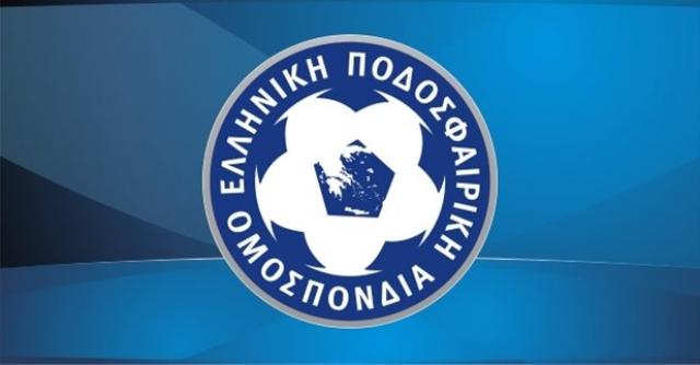 Παράταση μεταγραφών για τα ερασιτεχνικά σωματεία έως τις 16 Απριλίου