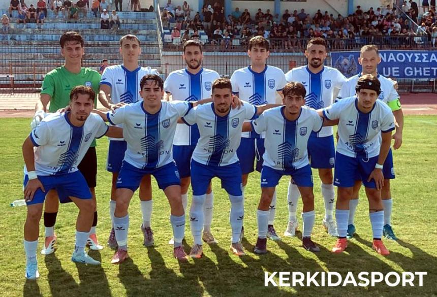 Νάουσα: Ικανοποίηση για την πρόκριση, «χαμόγελα» για τον κόσμο και τραυματισμοί