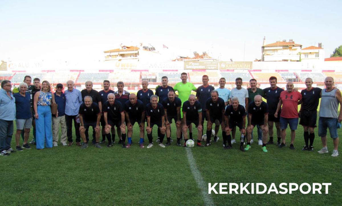 Αναβλήθηκε το φιλικό παλαιμάχων Βέροια – Πιερικός: Οι λόγοι της απόφασης