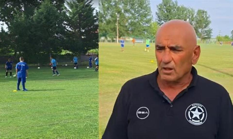 Τουρνουά ποδοσφαίρου με την συμμετοχή 47 ακαδημιών από τον Αστέρα Αλεξάνδρειας (video)