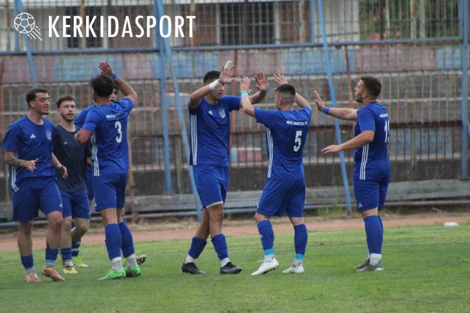 Τα highlights του τελικού κυπέλλου της ΕΠΣ Ημαθίας