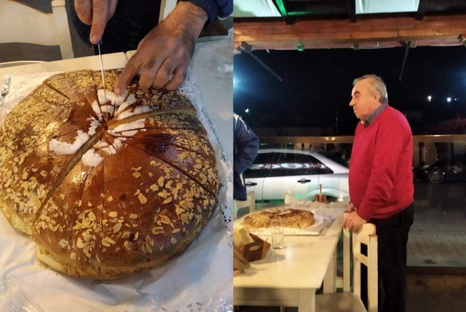 Έκοψε την βασιλόπιτα η Νίκη Αγκαθιάς (φωτο - βίντεο)