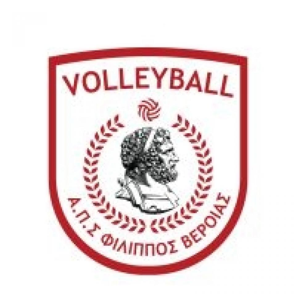 Την δική του εκδοχή στον «πόλεμο» των διαφημιστικών πινακίδων δίνει το βόλεϊ του ΦΙΛΙΠΠΟΥ