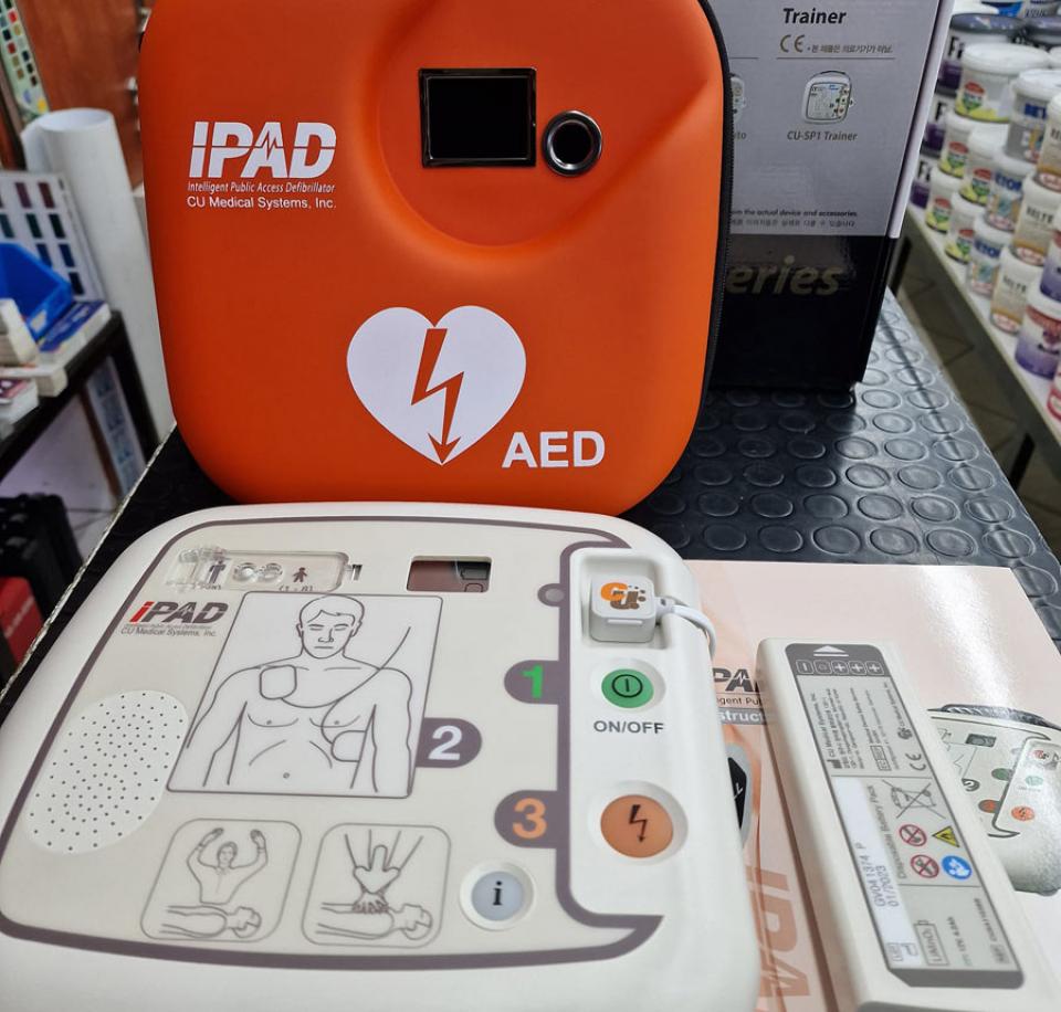 Απέκτησε απινιδωτή ο ΓΑΣ Κοπανού