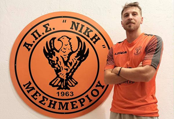 Η νέα ομάδα του πρώην «Βεροιώτη» Τάσου Τραχανά