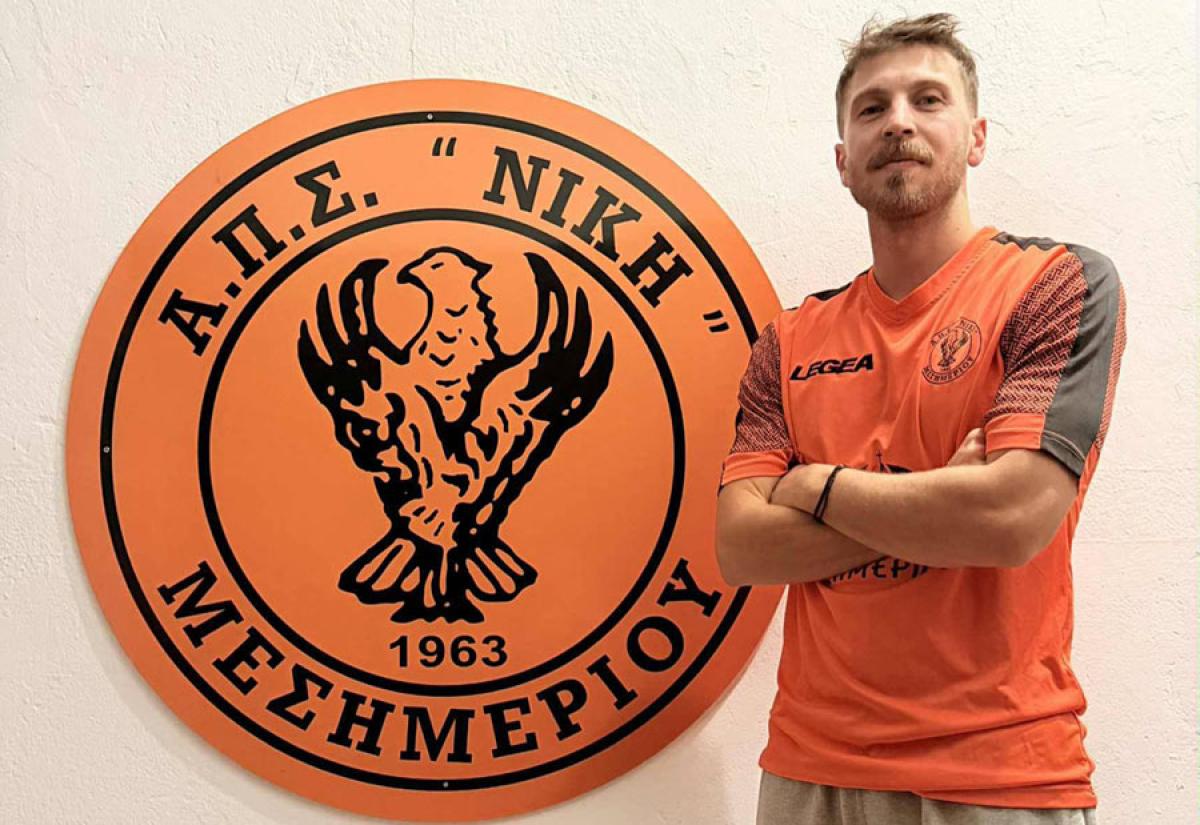 Η νέα ομάδα του πρώην «Βεροιώτη» Τάσου Τραχανά