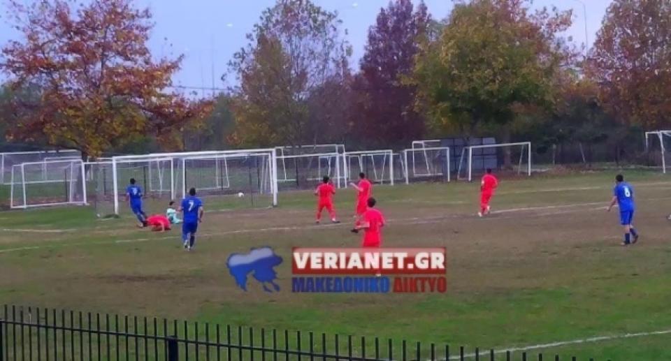 Κύπελλο ΕΠΣΗ: ΝΠΣ Βέροια - Τριπόταμος 1-1 (βίντεο)