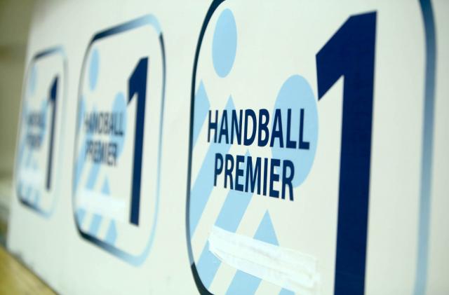 Με ντέρμπι ξεκινάει το πρωτάθλημα της Handball Premier ο ΦΙΛΙΠΠΟΣ