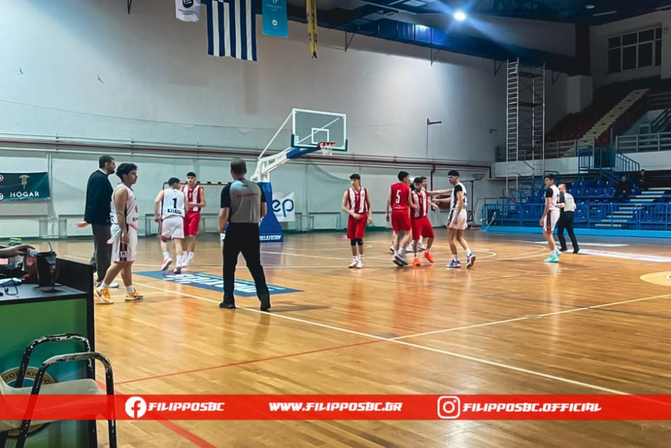 Μεγάλο “διπλό” των Εφήβων του Φιλίππου Βέροιας στο Κιλκίς
