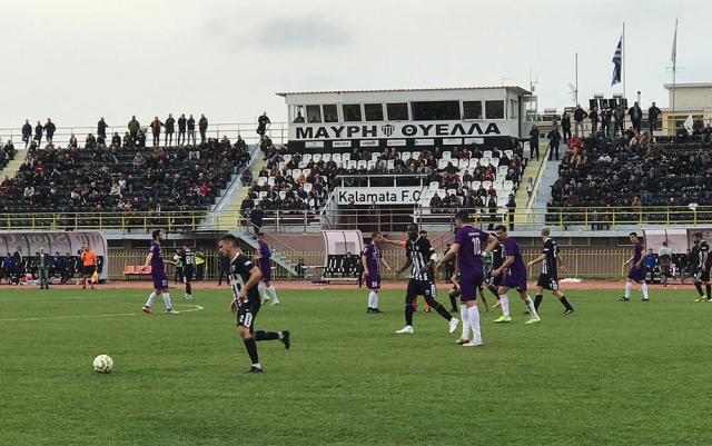Βίντεο: Καλαμάτα - ΒΕΡΟΙΑ 1-1