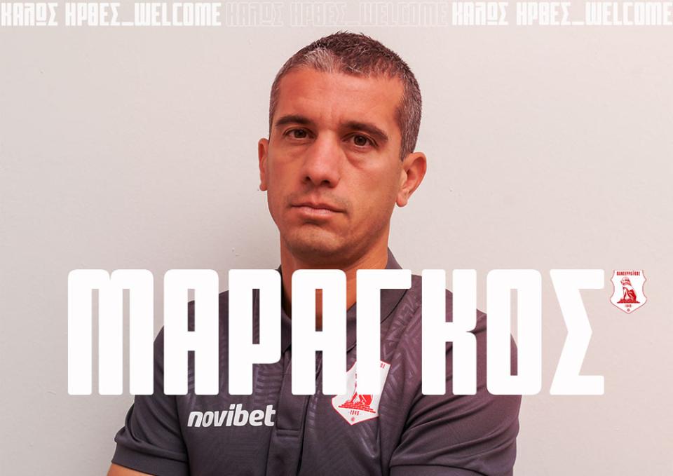 Επίσημο: O Στέλιος Μαραγκός Team Manager στον Πανσερραϊκό