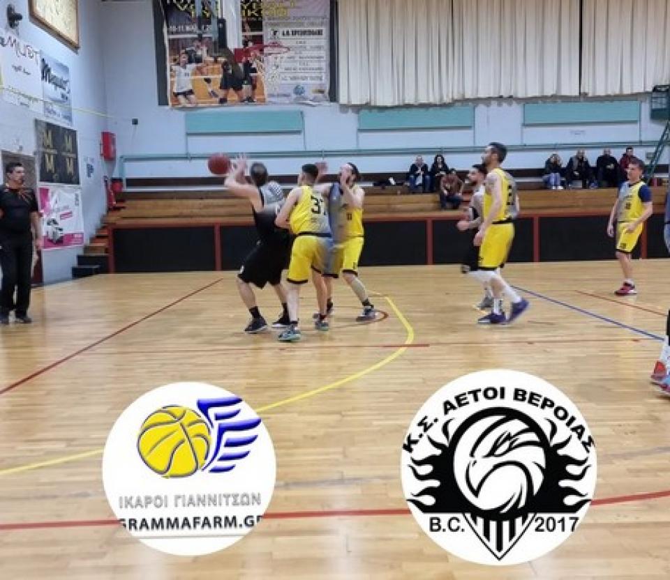 ΕΚΑΣΚΕΜ: Στα play off με 6x6 οι Αετοί Βέροιας - Ηττήθηκε στην Έδεσσα ο Ζαφειράκης