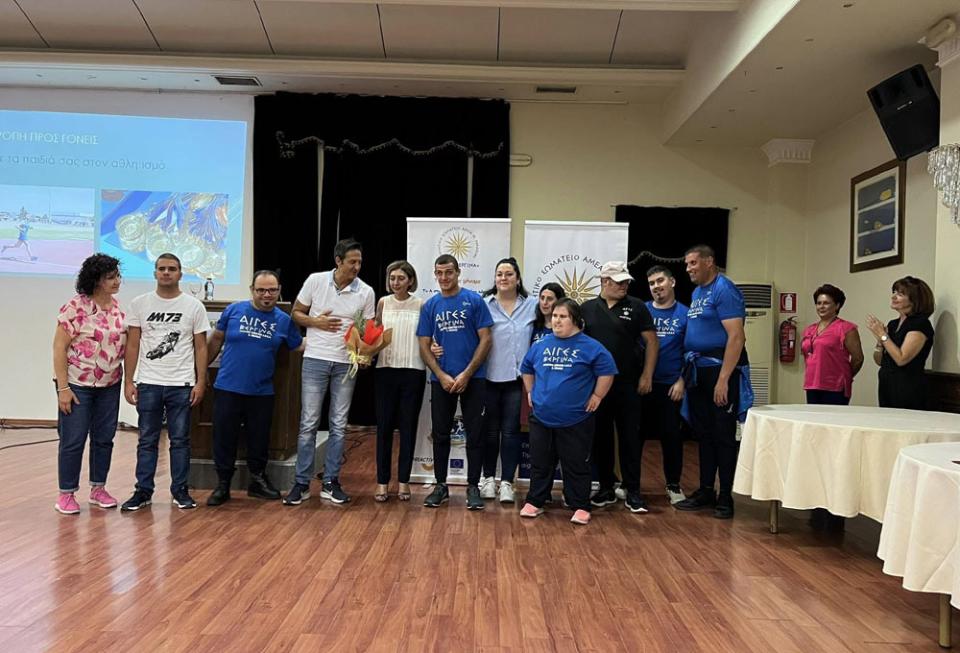 Ετήσια Τακτική Απολογιστική Γενική Συνέλευση του Αθλητικού Σωματείου ΑμεΑ Ν. Ημαθίας ΑΙΓΕΣ ΒΕΡΓΙΝΑ