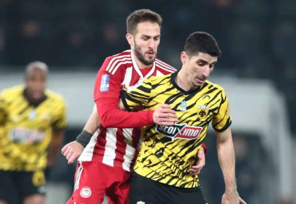 Αναβλήθηκαν οι σημερινοί ημιτελικοί του Κυπέλλου Ελλάδος