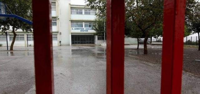 Πώς θα λειτουργήσουν τα σχολεία με τα νέα μέτρα - Όλες οι αλλαγές ανά περιοχή