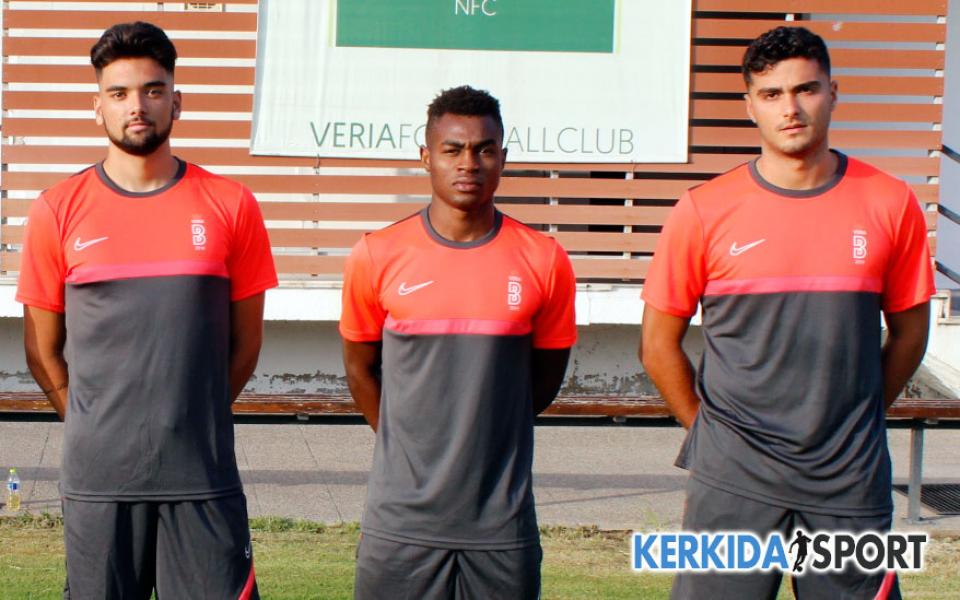 Επενδύει και στο μέλλον η ΒΕΡΟΙΑ - Τρεις ταλαντούχοι παίκτες προστέθηκαν στο ρόστερ