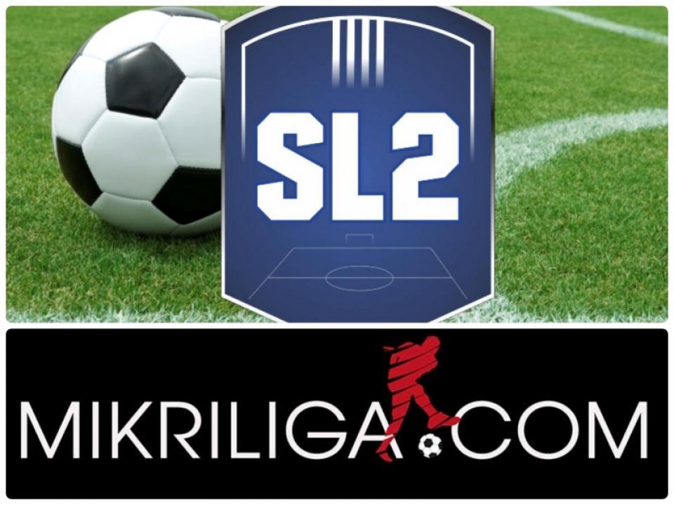 Τα τελικά αποτελέσματα της 12ης αγωνιστικής στην Super League 2