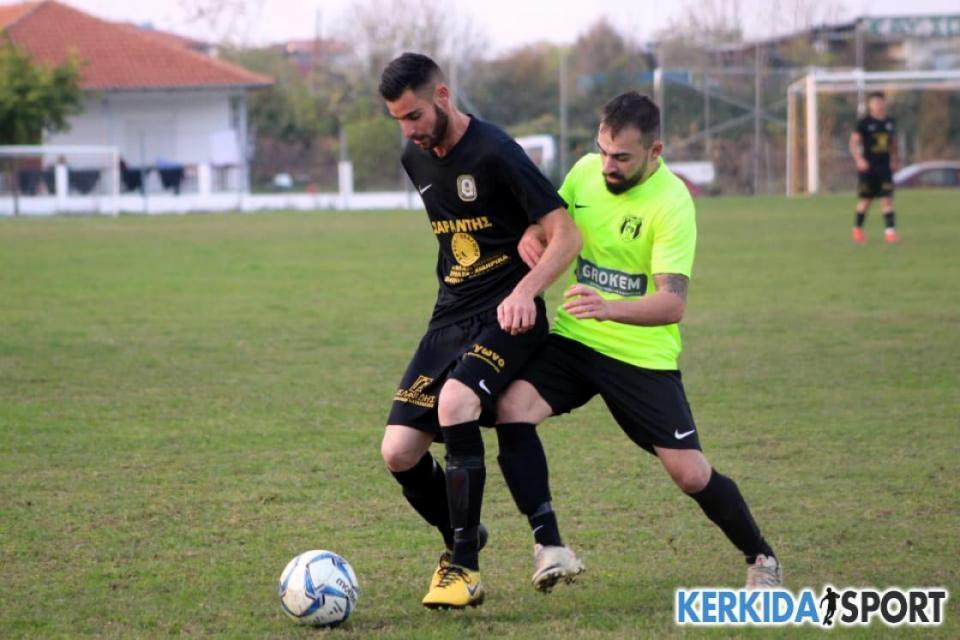 Β' ΕΠΣΗ: Τα αποτελέσματα της 17ης αγωνιστικής