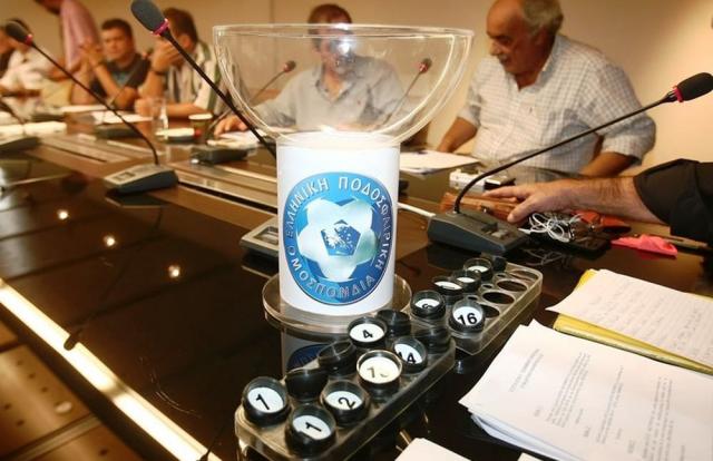 Στις 22/9 ξεκινάει η Γ' Εθνική - Η κλήρωση για Νίκη Αγκαθιάς και Μ. Αλέξανδρο Τρικάλων
