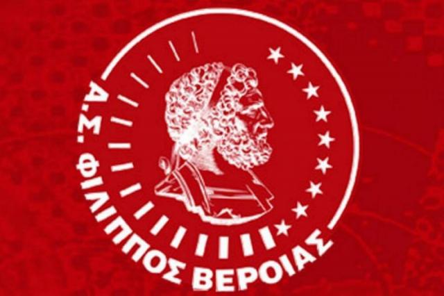 "Ελάχιστος φόρος τιμής για έναν άνθρωπο που πρόσφερε τόσα πολλά στον αθλητισμό"