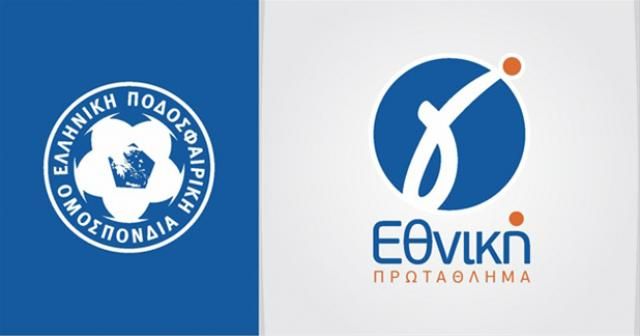 Σοβαρό ενδεχόμενο να γίνουν μπαράζ στην Γ' εθνική για την άνοδο!