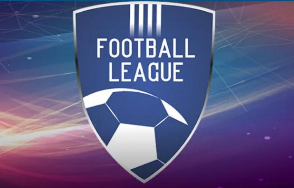 Τελική ευθεία για Football League - Κατατέθηκαν φάκελοι για αδειοδότηση