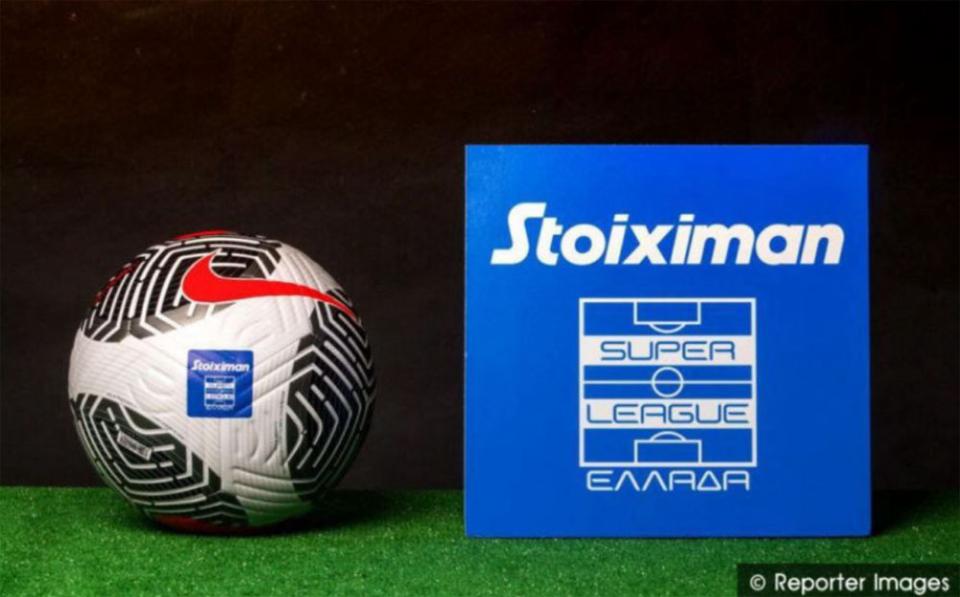 Super League: Την Παρασκευή το Δ.Σ. για την εκλογή νέου προέδρου