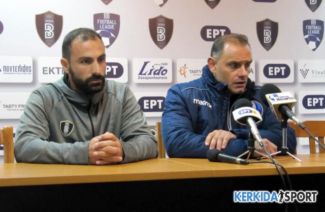 Γεωργιάδης: "Στόχος να φέρουμε τη ΒΕΡΟΙΑ στην επόμενη κατηγορία"