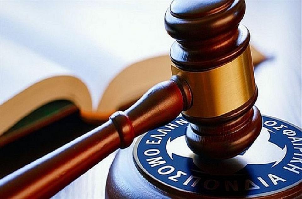 Μπελάδες για τρεις ομάδες της Super League 2 - Καλούνται να εξοφλήσουν ποδοσφαιριστές