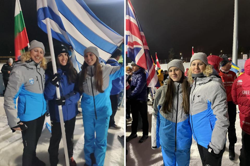 Στο Παγκόσμιο Πρωτάθλημα Εφήβων Νεανίδων η Κατερίνα Βάικου του ΕΟΣ Νάουσας