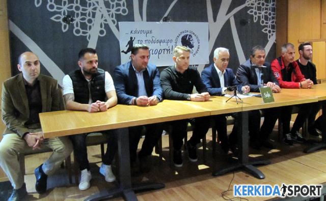Όλα έτοιμα για την γιορτή του Ημαθιώτικου ποδοσφαίρου (φωτο)